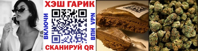 Наркотические вещества Тосно АМФ Меф ОМГ ОМГ ссылки Бошки Шишки