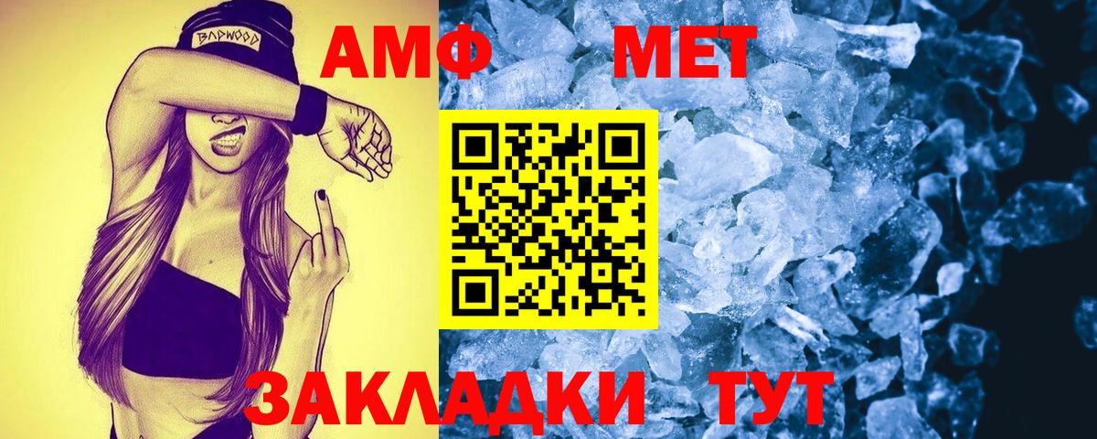 ГАШ Тосно