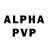 ЭКСТАЗИ Philipp Plein Serg Lis