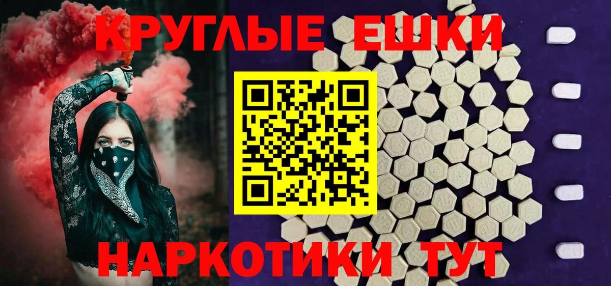 ЭКСТАЗИ louis Vuitton Тосно