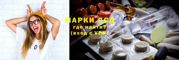 кокс Алзамай