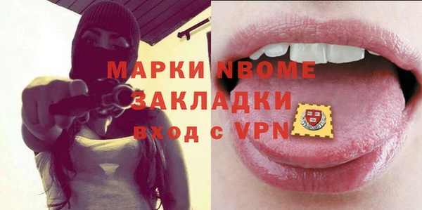 кокс Алзамай