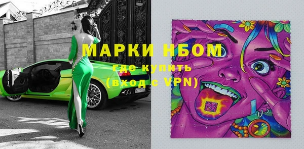 кокс Алзамай