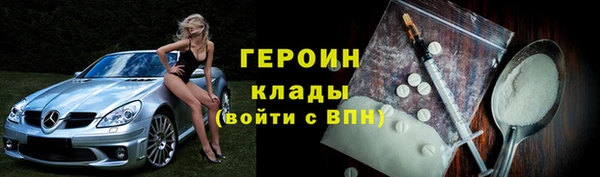 соль ск Алексин