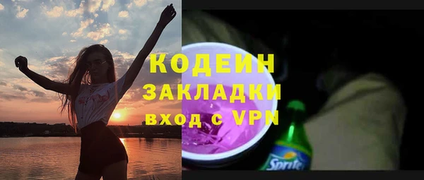 кокс Алзамай