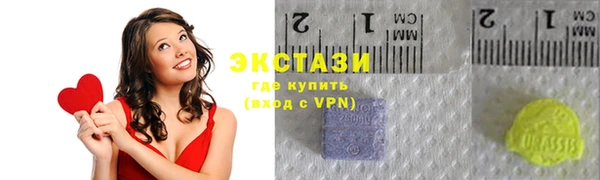 синтетический гашиш Алексеевка