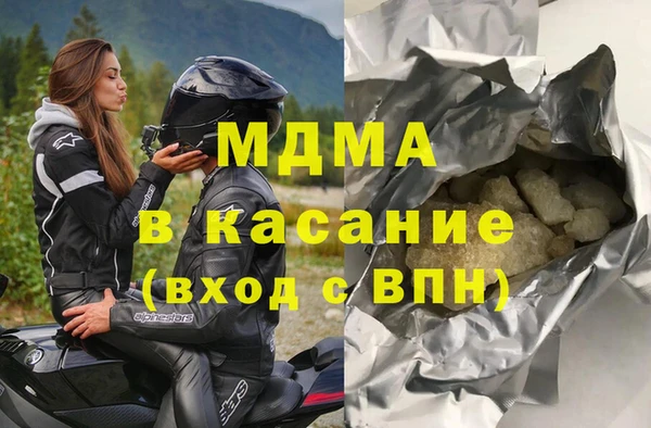 соль ск Алексин