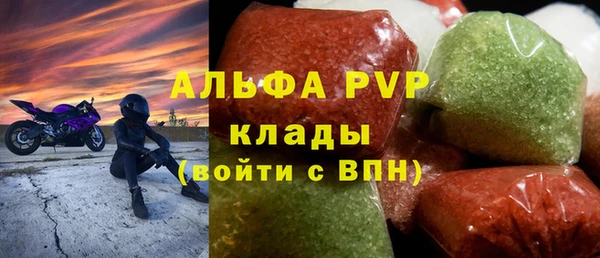 кокс Алзамай