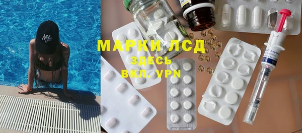 соль ск Алексин