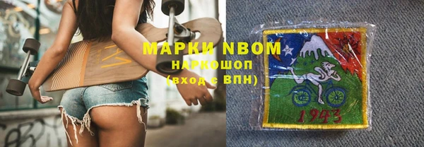 соль ск Алексин