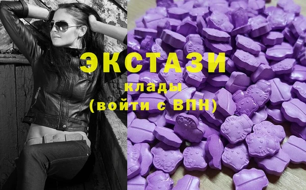 соль ск Алексин