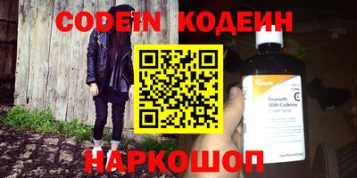 mdpv Кулебаки