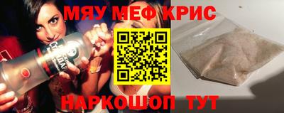 марихуана Кунгур