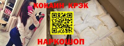 крисы Кумертау