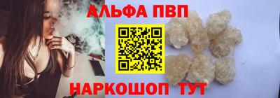 марихуана Кунгур
