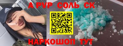 mdpv Кулебаки