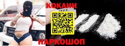 mdpv Кулебаки