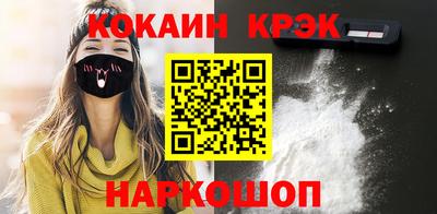 крисы Кумертау