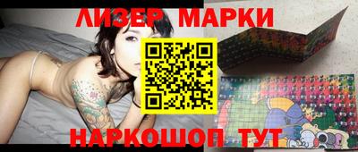 mdpv Кулебаки