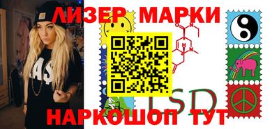 марихуана Кунгур