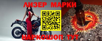 крисы Кумертау