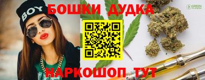 mdpv Кулебаки