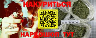 мефедрон Кизилюрт