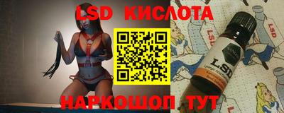 mdpv Кулебаки
