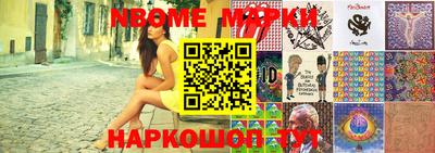 mdpv Кулебаки