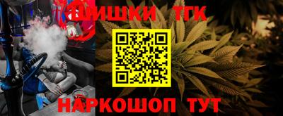 крисы Кумертау