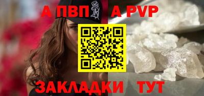 гашиш Керчь