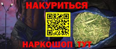 крисы Кумертау