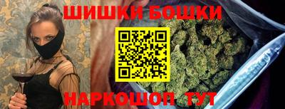 крисы Кумертау