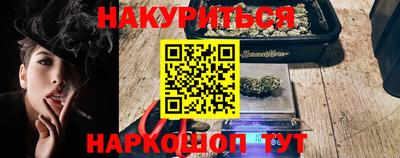 крисы Кумертау