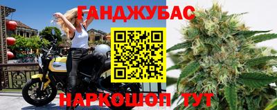 mdpv Кулебаки