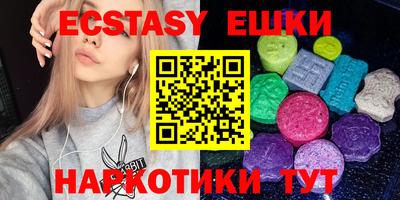 крисы Кумертау