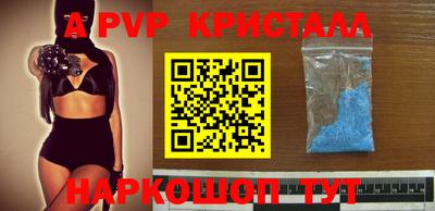 mdpv Кулебаки