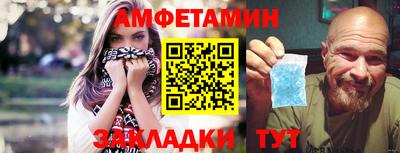 марихуана Кунгур