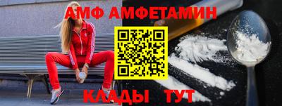 марихуана Кунгур