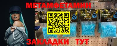 крисы Кумертау