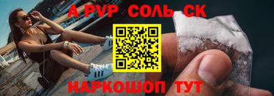 mdpv Кулебаки