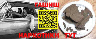 крисы Кумертау