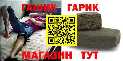 крисы Кумертау