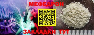 mdpv Кулебаки