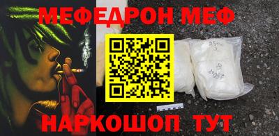 mdpv Кулебаки