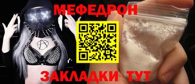 крисы Кумертау
