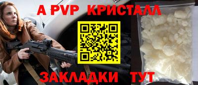 марихуана Кунгур