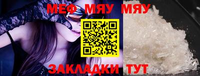 mdpv Кулебаки