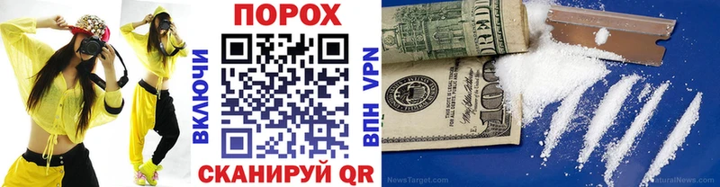 МЕТАМФЕТАМИН витя  даркнет сайт  Тосно 